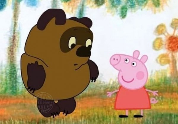 Винипух и Пятачок