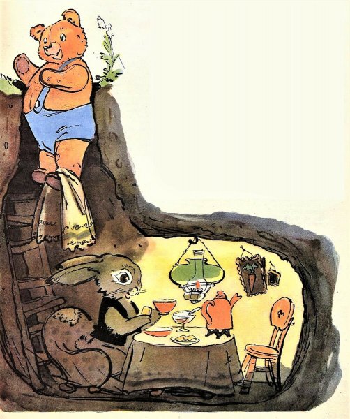 Винни пух и Пятачок Алан Милн