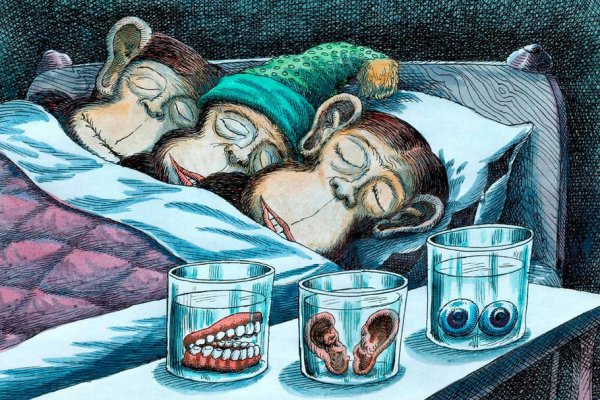 Спокойной ночи карикатура