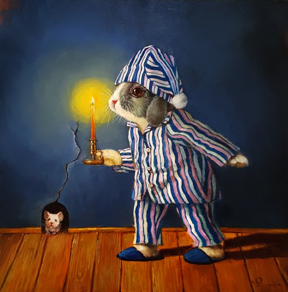 Спокойной ночи