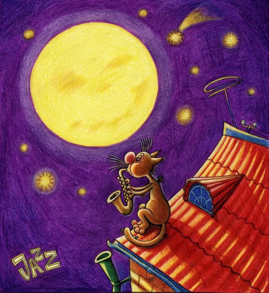 Спокойной ночи необычное