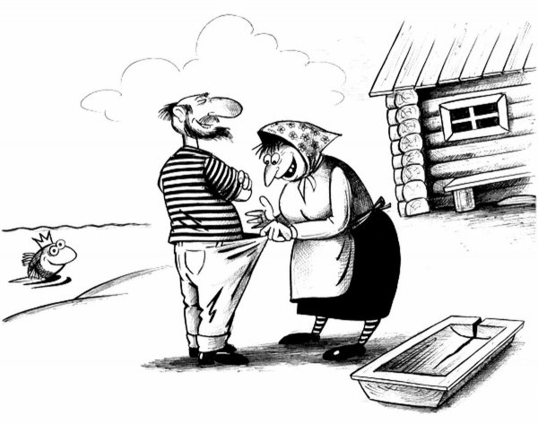 Юмористические рисунки