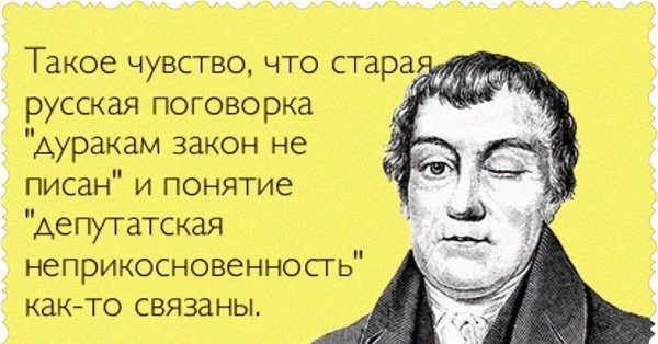 Раньше у меня не было ничего а теперь ничего и дергающийся глаз