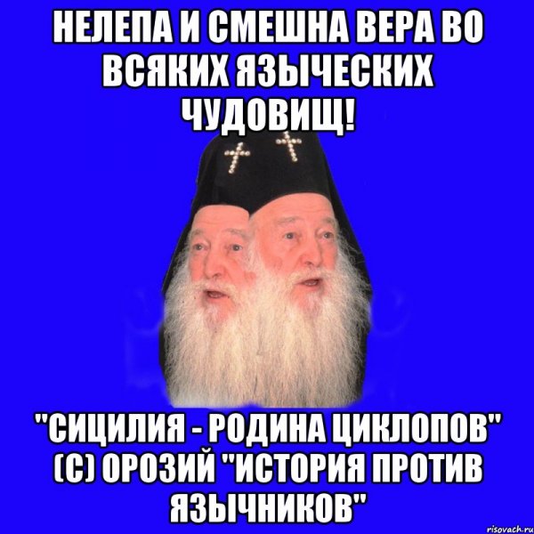 Смешные шутки про веру