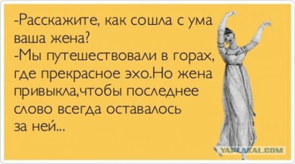 Афоризмы про Ольгу