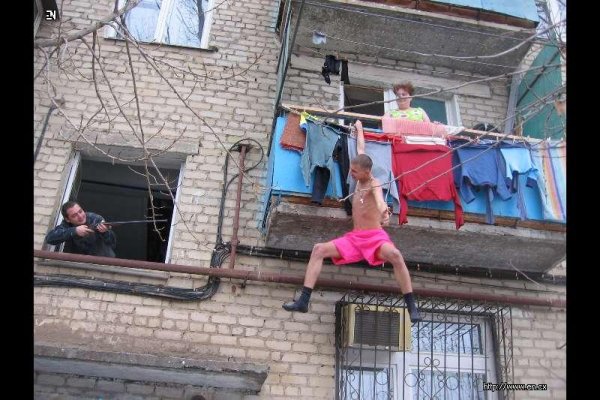 Баба на балконе