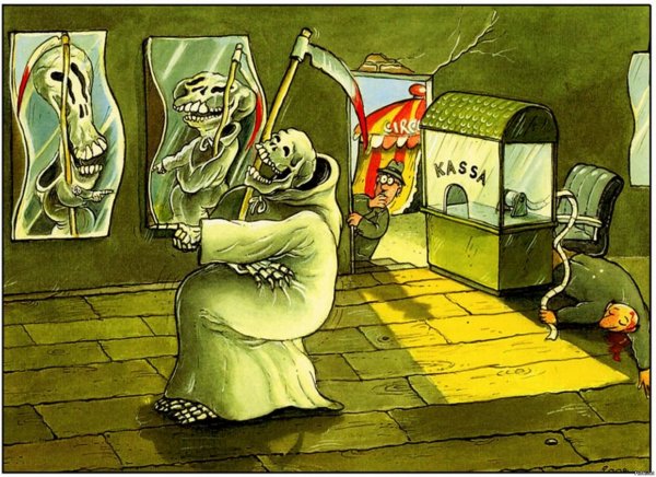 Карикатура смерть с косой