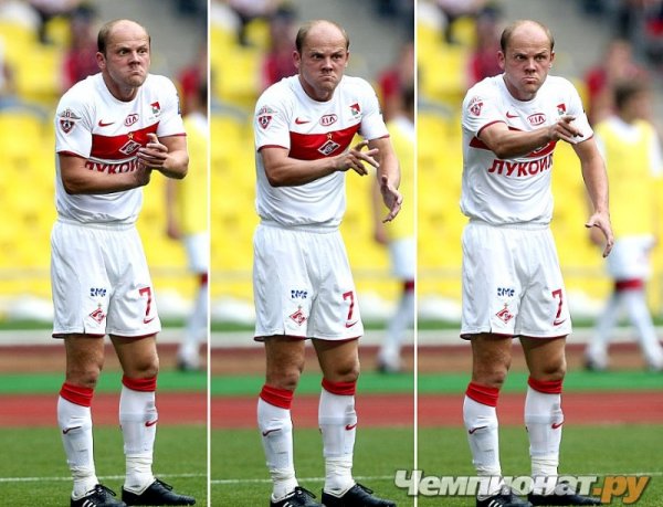 Спартак смешное