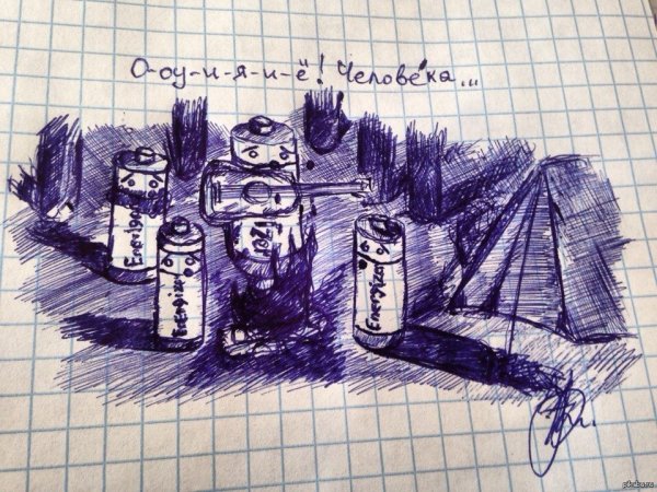 Детские рисунки ручкой в тетради