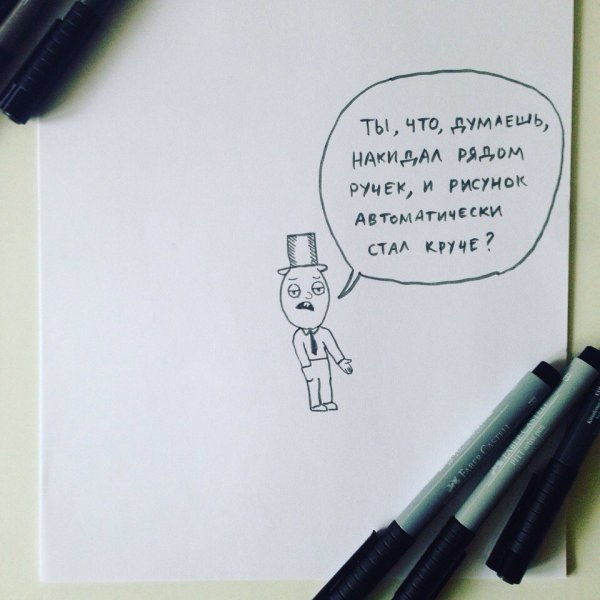 Рисунки ручкой в тетради