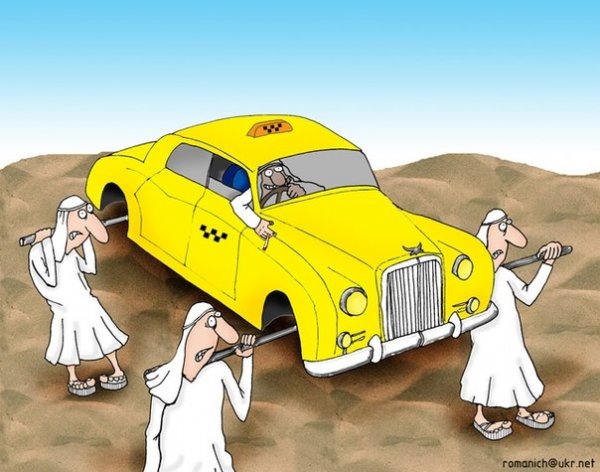 Такси карикатура