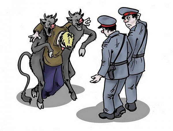Черт смешной