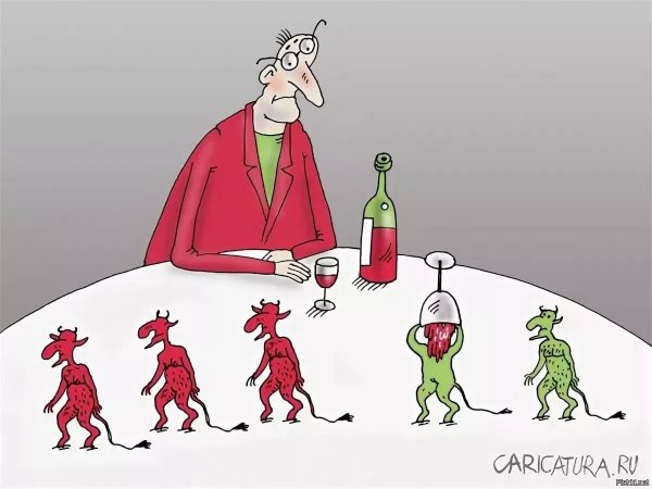 Шарж черт