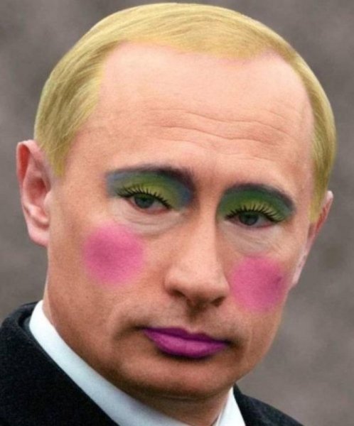 Путин Владимир Владимирович хуйло