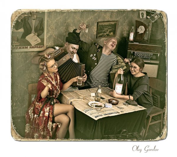 Веселые посиделки с друзьями