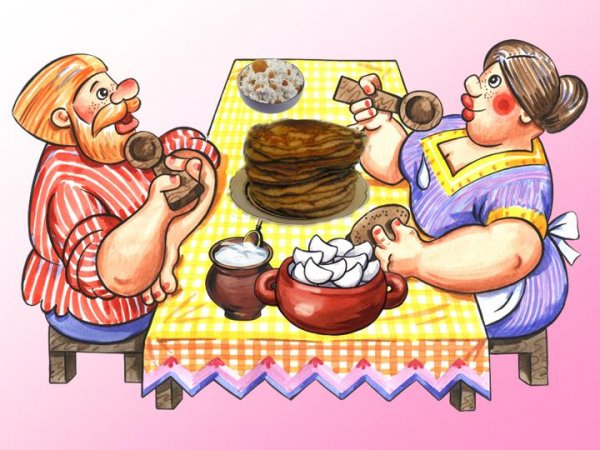 Пятница Масленица Тещины вечерки