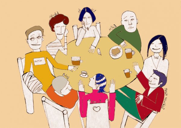 Посиделки юмор