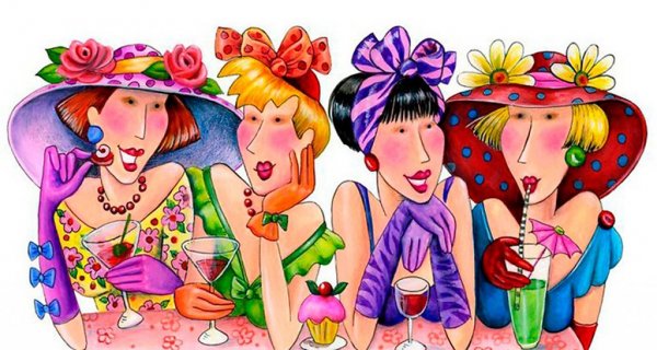 Веселые посиделки с подругами