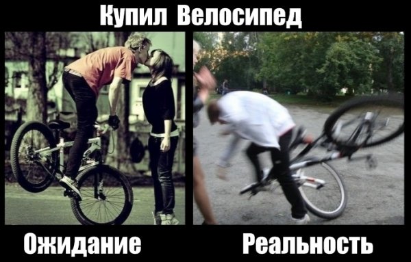 Велосипедист карикатура