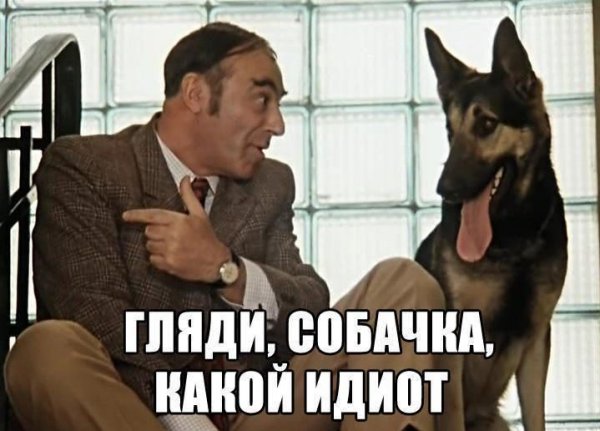 Этуш три магнитофона