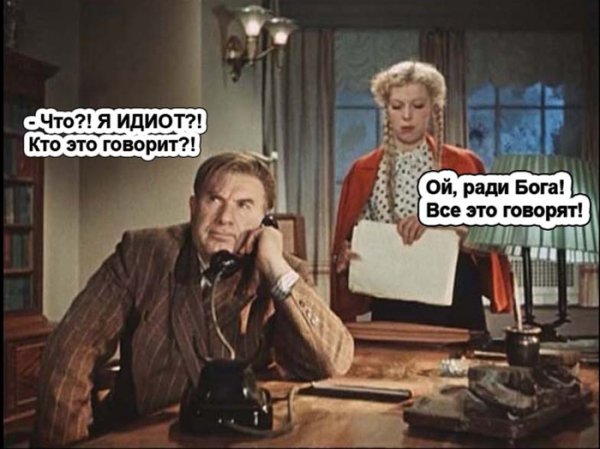 Анекдоты про идиотов