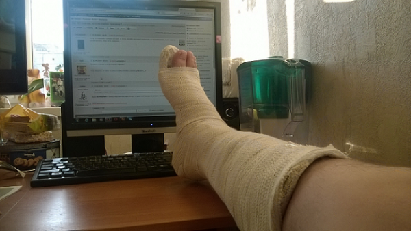 Жив здоров лежу