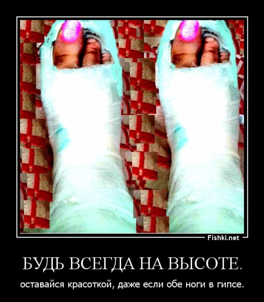 Жизненные комиксы