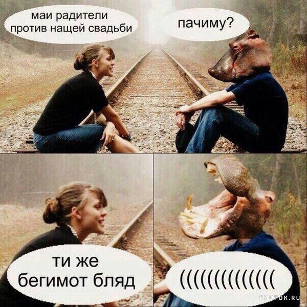 Черный юмор в картинках с подписями