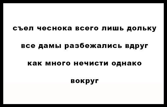 Мемы с именем Олег