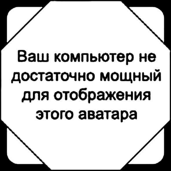Смешные аватарки с надписями
