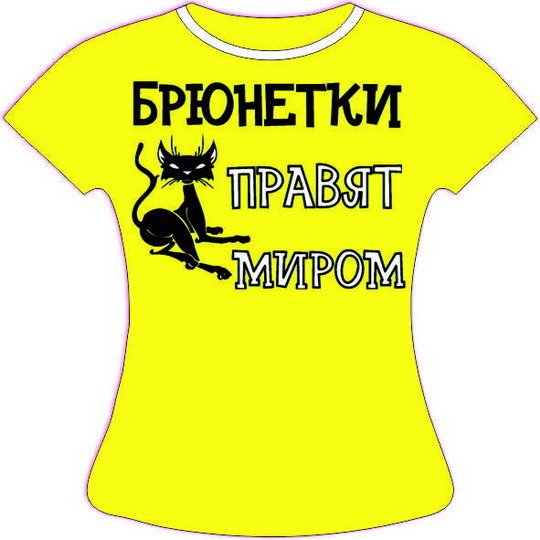 Смешные аватарки с надписями