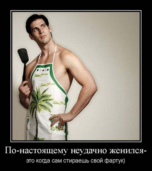 Мужик с водкой