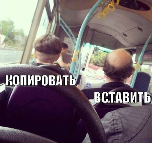 Смешные фото с надписями про людей