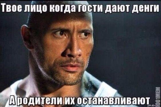 Приколы 2019 до слез