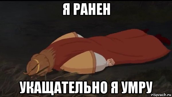 Ум Мем