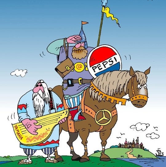Славяне карикатура