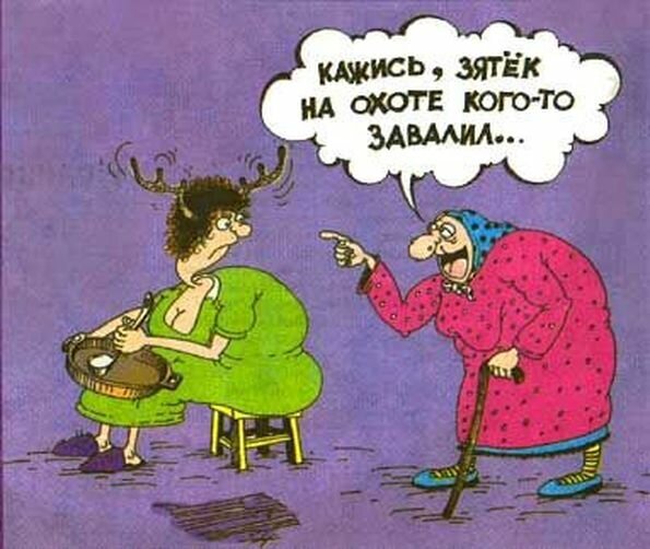 Анекдоты про измену мужа