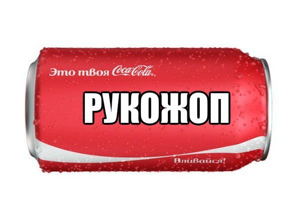 Елизавета приколы с именем