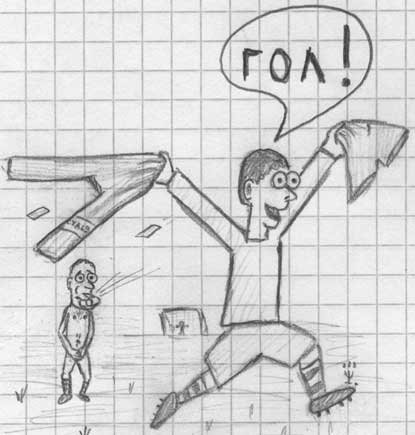 Классные рисунки в тетради