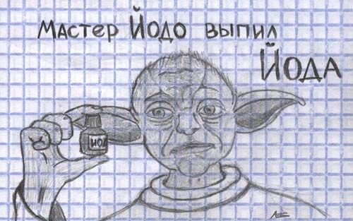 Рисунки по клеточкам карандашом легкие маленькие