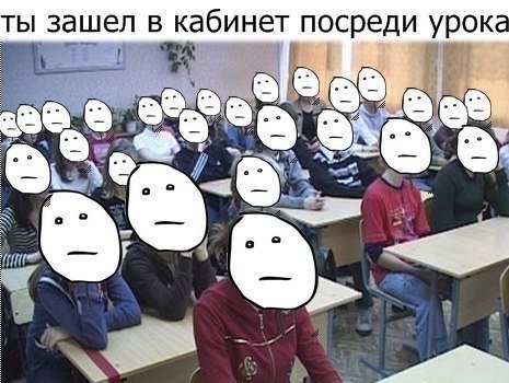 Аватарки для группы класса
