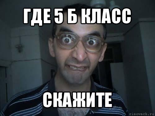Фотографии для беседы класса