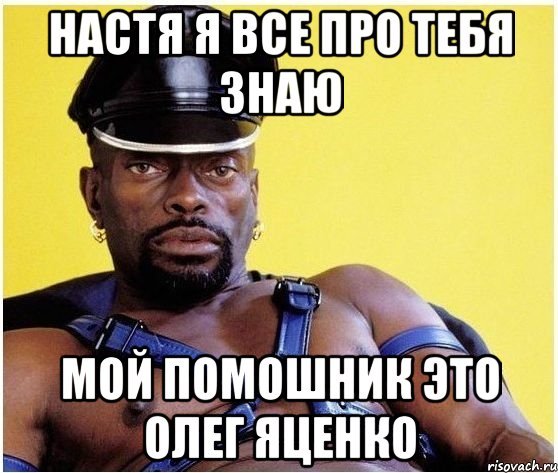Чёрный Властелин бурение скважин