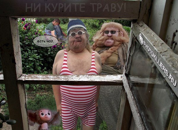 Мемы про коронавирус