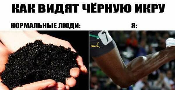 Пятница 13 картинки