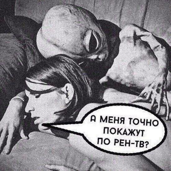 До слез угарные картинки с надписями с черным юмором (48 фото)