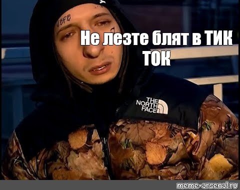 Кизяка кизару