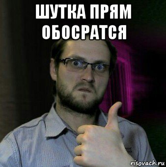 Куплинов рэпер