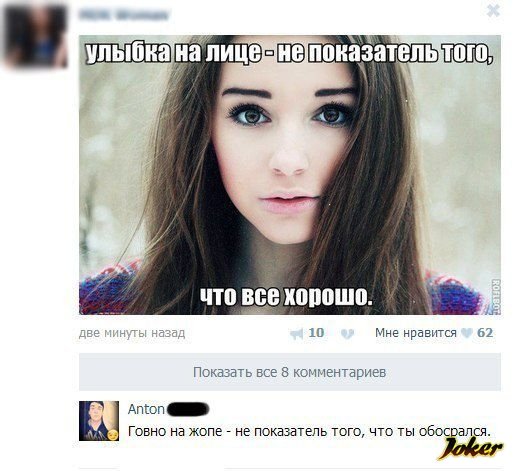Лучшие подруги цитаты с картинками