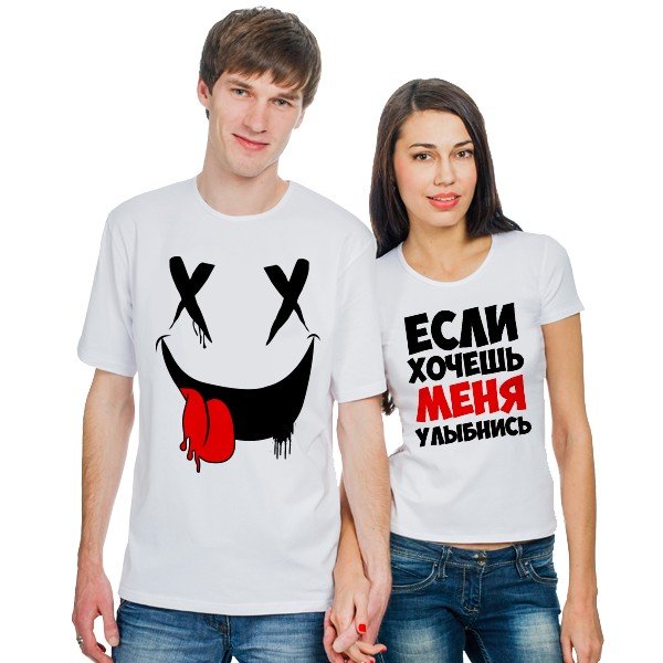 Парные футболки